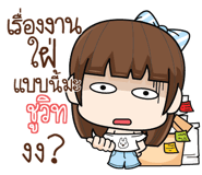 530412430