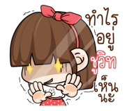 530412437