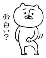 5304250