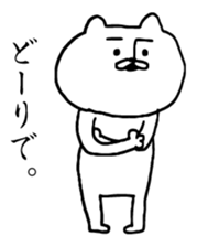 5304259