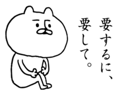 5304269