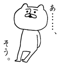 5304275