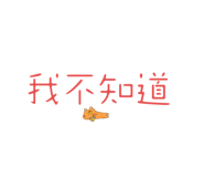 530436967