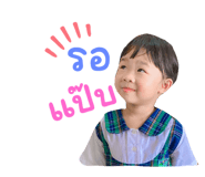 530437894