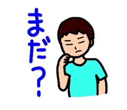 5304397