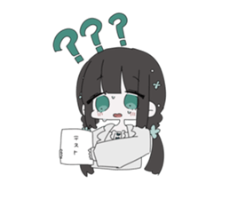 530440757