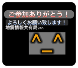 530456302