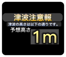 530456325