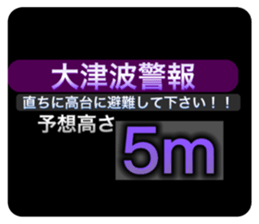 530456327