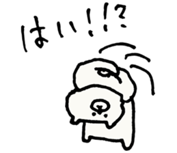 5304596