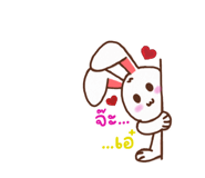 530462126