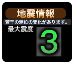 530464642