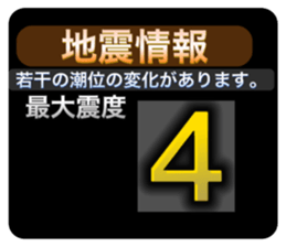 530464643