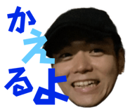 530465279