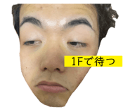 530465283