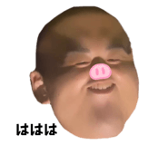 530465286