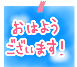 530466583