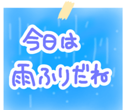 530466585