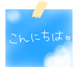 530466589