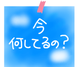 530466592