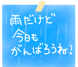 530466594