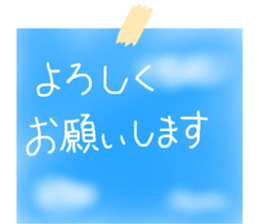 530466596