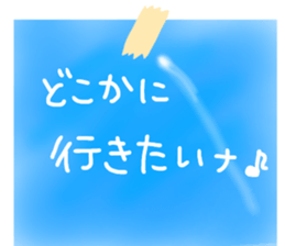 530466597