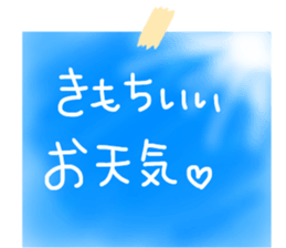 530466598