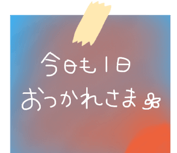 530466606
