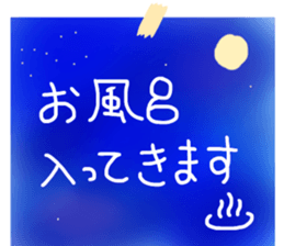 530466617