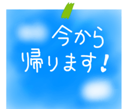530466618