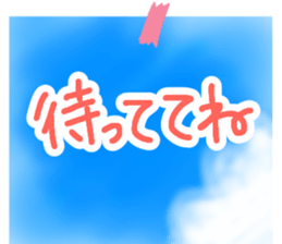 530466621