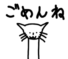 5304780