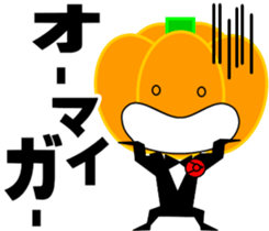 530478469