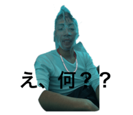 530478995