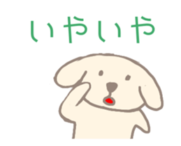 530482112