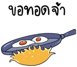 530490105