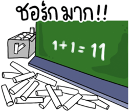 530490109