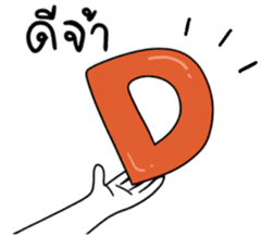 530490112