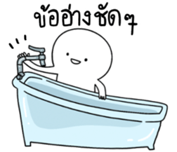 530490114