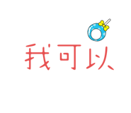 530503958