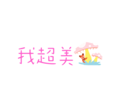 530503961