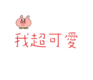 530503963