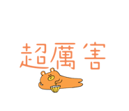 530503965