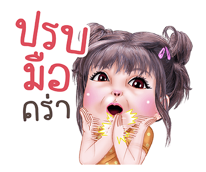 ฟิลลิ่ง สติกเกอร์เอฟเฟกต์ รูปที่ 7