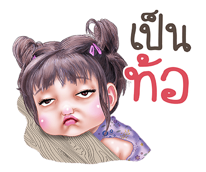 ฟิลลิ่ง สติกเกอร์เอฟเฟกต์ รูปที่ 22