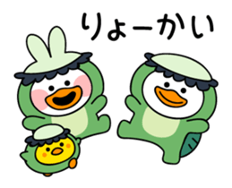 530508236