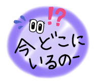530518560