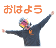530519555
