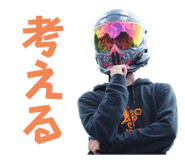 530519560